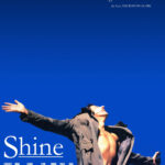 Affiche du film "Shine"